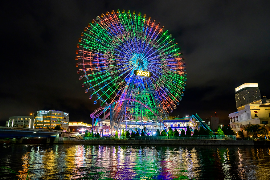 橫濱四海世界遊樂園：3
